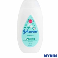 Johnson's Baby Lotion - Milk Rice (200ml)