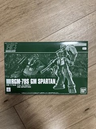 Bandai HG 1/144 RGM-79S GM Spartan 模型