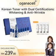 [ RUYUAN ]Oganacell Bio Actiome Vita Toning Ampoule Facial Serum & Essence (40ml/5ml x 8)