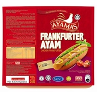 【HALAL】Ayamas Chicken Frankfurter - 340gm