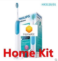 Philips electric toothbrush HX3110 / 3120 adult rechargeable electric toothbrush ultrasonic vibratio