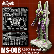 MOSHI MS066 RG New Century Evangelion EVA Etching Metal Part RG EVA Initial Machine Etching Sheet  G