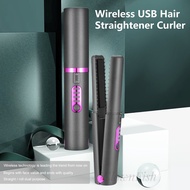 Japan AKIRA Portable Mini USB Wireless Cordless 2 in 1 Ceramic Hair Straightener Curler Flat Irons C