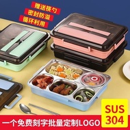 211 Bento Box Stainless Steel Lunch 316 Iron Round Insulated [New Link] 304 Compartmented Student Of