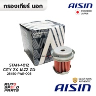 AISIN Gear Filter Outside HONDA CITY ZX JAZZ GD 03-07 CVT STAH-4012 25450-PWR-003