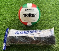 ตาข่ายวอลเลย์บอล / เน็ตวอลเลย์บอล Grand Sport ชนิดมีลวดสลิง #332904 เชือกไนล่อน หุ้มหนังสังเคราะห์แถ