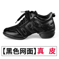 AT/🥏Card Lucci Leather Dance Shoes Women's Summer New Dance Shoes Breathable Mesh Soft Bottom Modern Dance Sailor Square