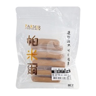 PARMIR 帕米爾 雞肉大香腸 犬貓用 10入