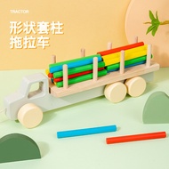 Cross-Border Wooden Tractor Wooden Tractor Wooden Early Education Children Educational Toys Baby Gif