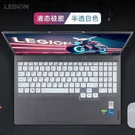 For 2023 lenovo LOQ 15 15IRH8 15aph8 15APH8A 15.6'' Lenovo LOQ 16 16IRH8 16APH8 16'' Silicone laptop