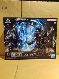 萬代 壽屋 裝甲核心VI 塑膠模型