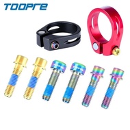TOOPRE Mountain Bike Titanium Alloy Stem Screw EIEIO Seatpost Clamp Fixing Screws M5*18mm Ultralight