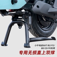 Preferred Calf B200/F100/G6T/B2/F2/B0/C0/F0 Double Support Foot Large Bracket Middle