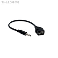 ✶▦ Car Aux Audio Cable To USB Usb To 3.5mm Car Audio Cable OTG Car 3.5mm Adapter Cable