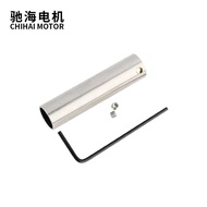 CNC Stainless Steel Metal Adjustable Hop Up For 9.5mm Inner Tube JM Gen9 RX Gel Blaster LDT Accessor