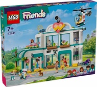 sgbrickswell LEGO Friends 42621 Heartlake City Hospital