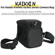 KAIKXIN Travel Carrying Bag, Anti-fall with Shoulder Strap Camera Storage , Dual-pocket Shockproof A