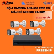 Full set of 4 color Dahua analog cameras with mic and full accessories, no cord included (B1a21p-u-i