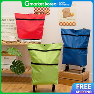 ART BOX | Artbox / Majeondong Sanghoe Foldable Shopping Cart Shopping Basket Market Bag Market Cart 