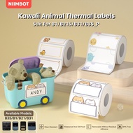 NIIMBOT B21S/B21Pro/B1/B31/B3SP Cartoon Thermal Label Paper Name tag sticke Blank Labels Waterproof