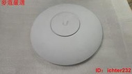 【麥蔻嚴選】UBNT AP   UniFi AP-AC-PRO無線室內千兆2.4g 5G雙頻吸頂WIFI覆蓋，uap a