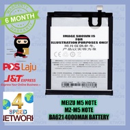 Meizu M5 Note BA621 4k-mah)(Meizu M6 M711H BA711 3070mAh ) Battery MZ Iza Bateri Batery 3090mah 711 