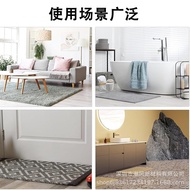 Carpet Anti-slip Sticker PU Strong Adhesive Carpet Blanket Anti-slip Fixing Sticker rug gripper Carp