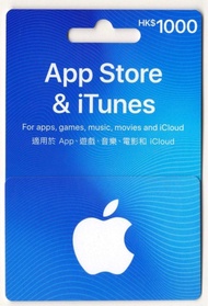 8折長期徵收App Store & iTunes Gift Card
