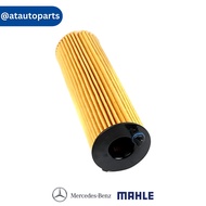 Oil Filter Diesel W205 W213 W222 W257 W238 Engine M654 M656 No. 654 180 11 00 Brand MAHLE OX823/6D