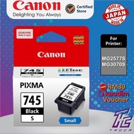 Canon Ink PG745S PG-745S Black Ink Cartridge PG 745S for Canon MG2577S / MG3070S Pixma Printeranon I