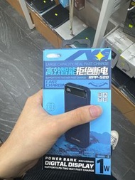 remax 10000mAh  20W快充充電寶