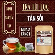 Pebble Tea Bag - Minh Nguyen - Diuretic, Excretion of Kidney, Bile, Urinary, Bladder Stones. Pack of