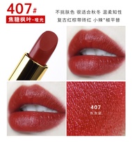 Cezanne Lipstick 口红 (12 Colours) & Lip Tint (101 & 501 & 401)