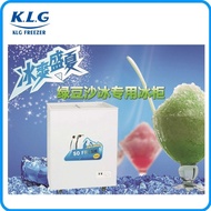 Refrigerator Freezer Commercial Fresh-Keeping 138l Equipment Freezer Display Cabinet Mung Bean Paste