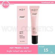 IN2IT PRIMER++ GLOW IN2IT PRIMER Plus 15 G.