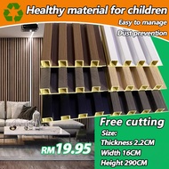【Ready Stock】PVC Fluted Wood Panel WPC Panel Wall Panel Board Wall Design Decor Dinding decor 格珊墙板