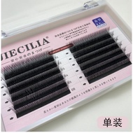 Y型嫁接睫毛Yy睫毛BCD翘婴儿弯超柔软自然仿真浓密美睫店专用0.0726.8.22 Y-shaped grafted eyelashes Yy eyelashes BCD curl baby cur