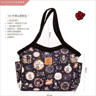 H5 DOLLY CLUB TAIWAN H5 Middle Vest Cloth Version