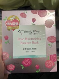 我的美麗日記 玫瑰保濕花萃面膜🌹（7片/盒）