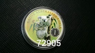 無尾熊銀幣，限量銀幣，庫克群島銀幣，彩色銀幣，收藏錢幣，錢幣，紀念幣，幣~2002年彩色無尾熊銀幣（全世界限量三萬枚0.5盎司