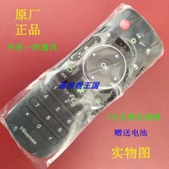 Authentic Hisense Tv Remote Control Cn3a56led40k380uled42/48/50/55/60K380u