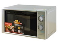 Lò vi sóng có nướng Sharp R-G228VN-SL 20 lít