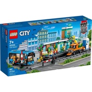LEGO 60335 Train Station The Box Is Not Beautiful.