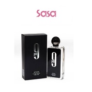 *Authentic* Afnan 9pm Dive EDP 100ml