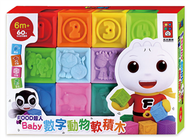 Baby數字動物軟積木-FOOD超人（新版） (新品)