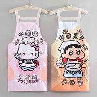 Super Kute Greaseproof 3D Apron with 6 pictures