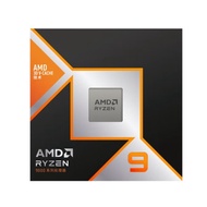 Pemproses Ryzen 9 9950X3D 16 Teras 32 Benang 144MB Cache Ryzen AM5 CPU Dalam Kotak Pakej Asal