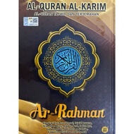 ALQURAN ARRAHMAN B5 KARYA BESTARI ALQURAN ALKARIM ARRAHMAN KARYA BESTARI B5 ALQURAN TAJWID DAN TERJE