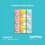 Wateru Pocket Facial Tissue 3 packs 6 x 10 sheets 2 ply | Natural & Unbleached | Wateru Premium Bamb