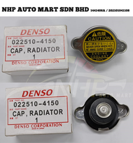 (STOCK CLEARANCE) Japan Radiator Cap R123 / R124 / R140 / R125SK / R123SK / 25330-3E000 / DENSO R124
